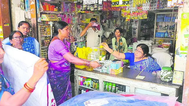 నేడు