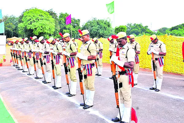 శాంతి