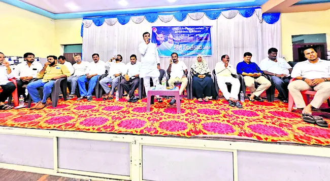 కూటమి ప్రభుత్వంలో ప్రజారోగ్య రంగం కుదేలు