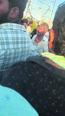 కుటుం