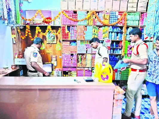 కిరాణా షాపులో చోరీ
