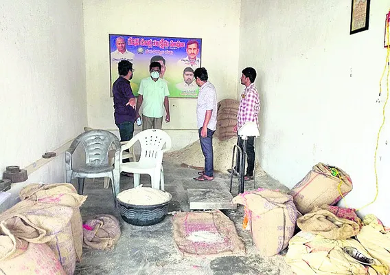 సన్నగ