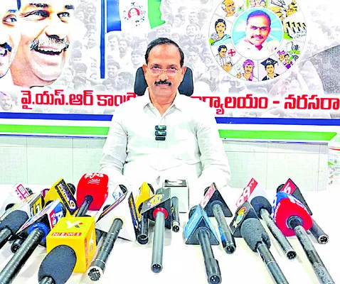 కాటికాపరి హత్య కేసులో దర్యాప్తు తప్పుదోవ 