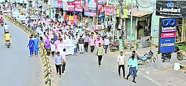 ‘వైద్య సేవ’ ఆసుపత్రులకు రూ.650 కోట్లు చెల్లించాలి 