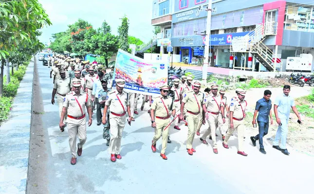 అమరుల