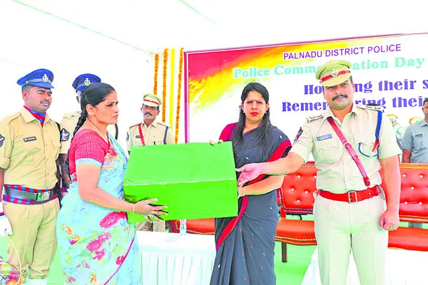 పోలీస