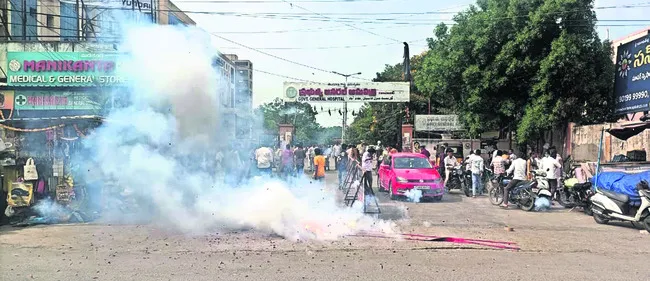 పోలీస