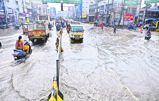 జిల్లా వ్యాప్తంగా వర్షాలు
