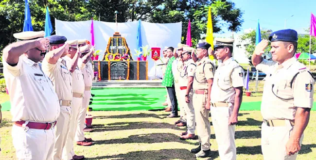 అమరవీ