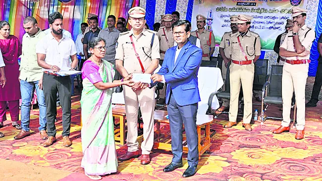 పోలీస