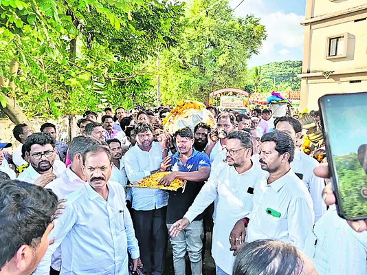 మూగబో