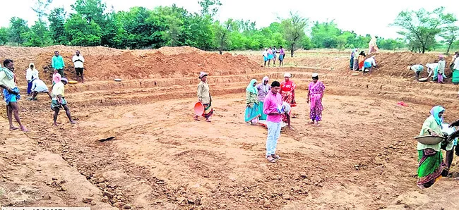 ఉపాధి