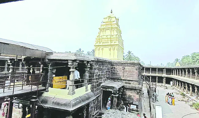ఘనంగా