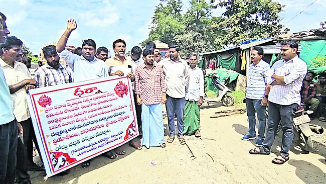 ఆంధ్ర