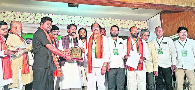 ఈదురు