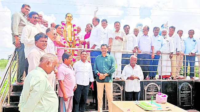 అమృతరావు త్యాగం వృథా కాదు