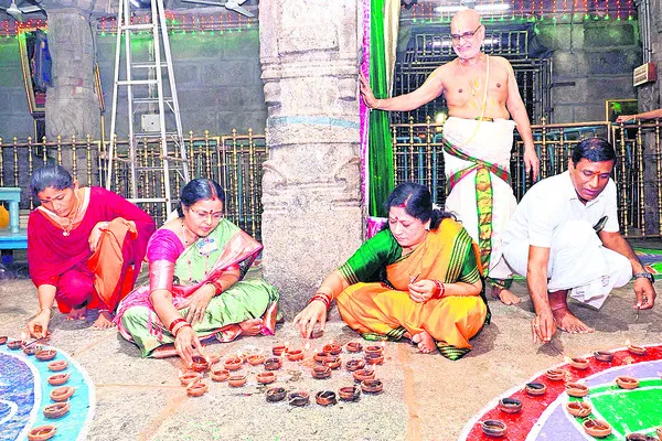 వైభవం
