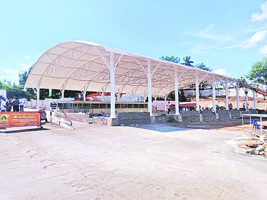ఆకాశ