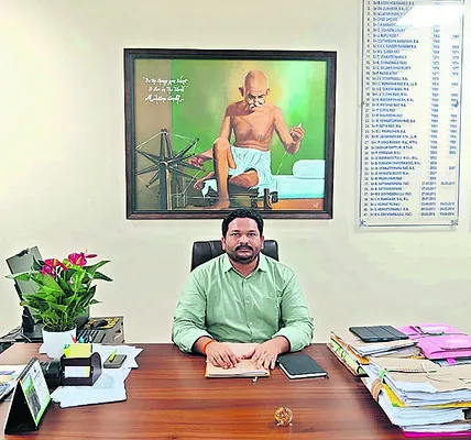 డీఆర్