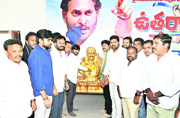 కూటమి