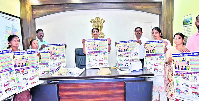 బాలల హక్కుల కోసం సంక్షేమ కమిటీలు