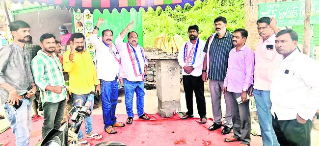 జ్యోత