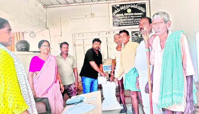 రూ.3.25 కోట్లు!