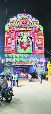 వైభవంగా పంచరాత్ర ఉత్సవాలు 
