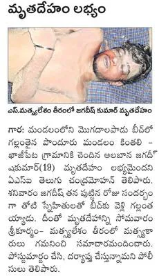 రూ.50