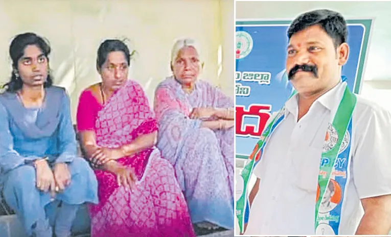 వైఎస్సార్‌సీపీ ఎంపీటీసీ సభ్యుడి కిడ్నాప్‌
