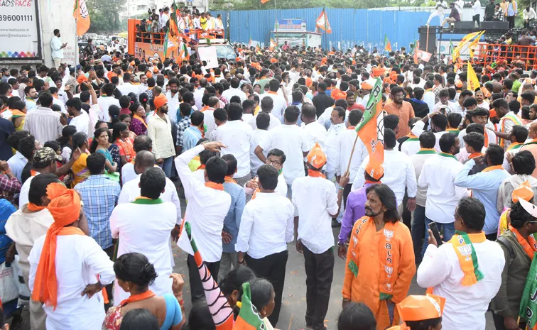 321 Nominations Filed In Jubilee Hills by poll