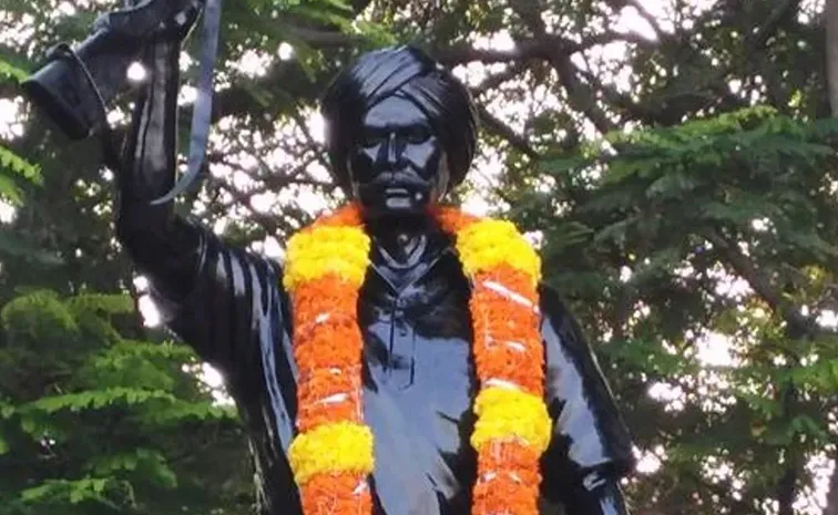 Komuram Bheem birth anniversary