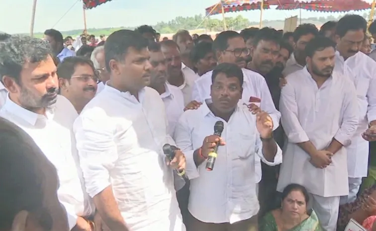 YSRCP Leaders Visit Rajayyapeta Updates