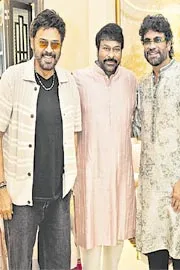 Upcoming Movie Updates in Tollywood12