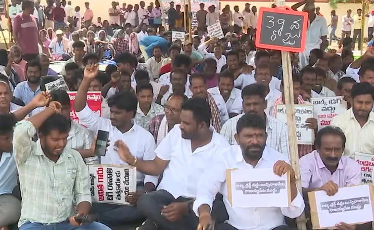 రాజయ్యపేటలో ఉద్రిక్తత.. పోలీసుల పహారా