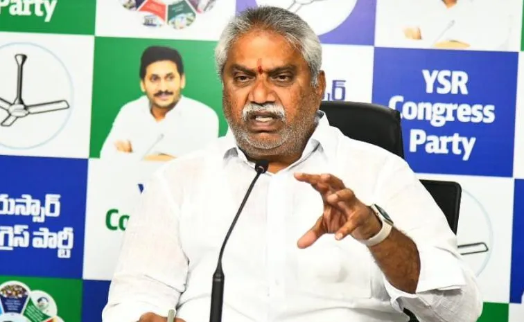 YSRCP Malladi Vishnu Satirical Comments On CBN