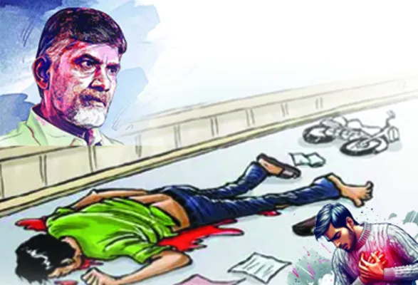 ధీమా 