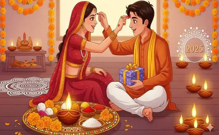 Bhagini Hasta bhojanamu 2025 Details inside