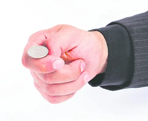 జోరుగా జూదం