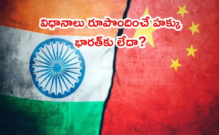 why China challenged India PLI schemes at WTO