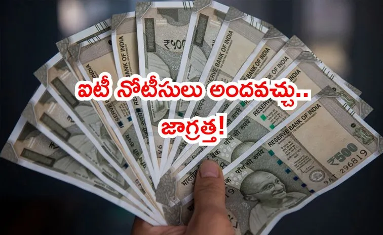 know about Daily Cash Withdrawal Limits