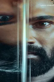 Bellamkonda Sreenivas Kishkindhapuri Theme song Full Video out now1