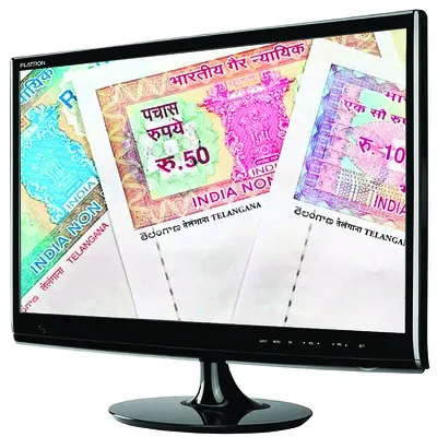 నోటరీ
