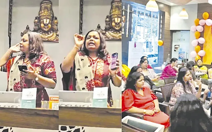 ఉమెన్‌ ఎంపవర్‌మెంట్‌ రచన దర్శకత్వం విజయం