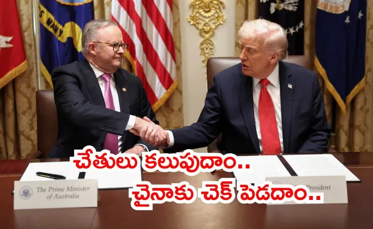 US and Australia sign rare earths deal to counter Chinas dominance