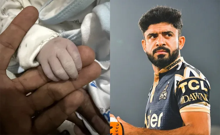 ఎక్కువ సేపు ఆపలేకపోయాను చిట్టి తల్లి..! పాక్‌ క్రికెటర్‌ హృదయ విదారక పోస్ట్‌