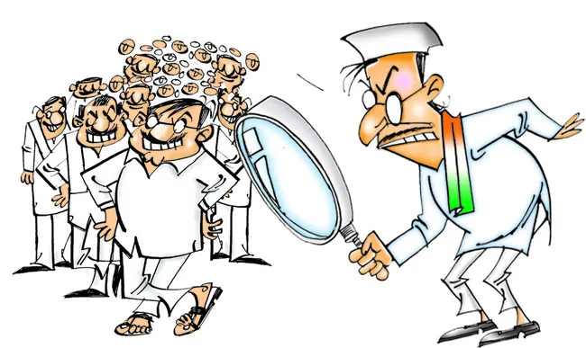 మోడల్