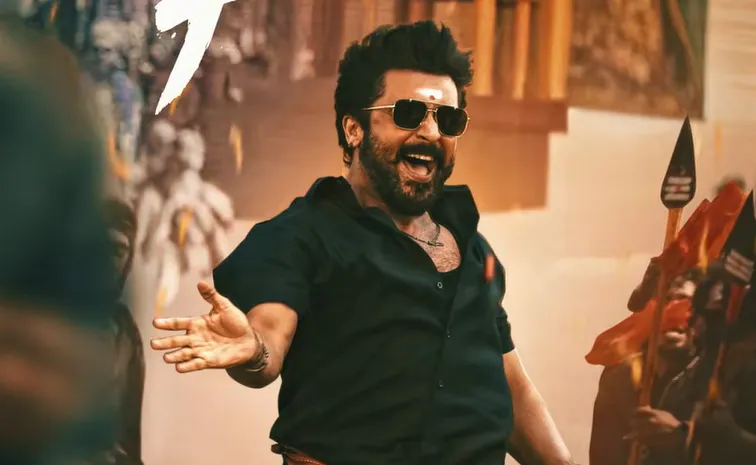 కరుప్పు నుంచి ఊరమాస్‌ సాంగ్‌ రిలీజ్‌