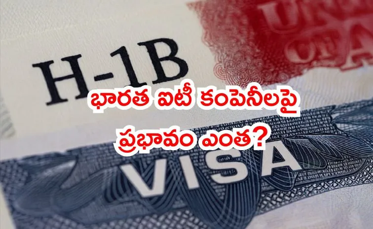 H 1B visa easing in 2025 US companies increasingly hiring students