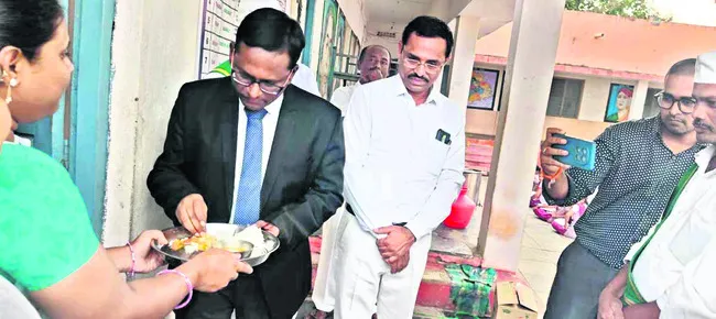 విద్య